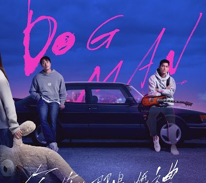 張孝全拋開硬漢型男形象 與姚淳耀、黃迪揚組Band談耍廢中年