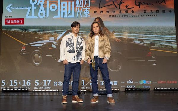 動力火車首攻小巨蛋「連唱3場」 自曝票房壓力請部落應援