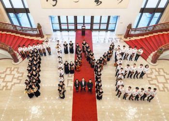 邁入20週年！台北愛樂少年樂團推出新年音樂會《淬鍊夜之樂》