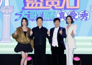 葉啟田久違開唱談獨居生活 喜歡思考闢謠失智傳聞