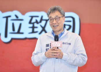 「有臺灣豬真好」國產豬行銷推廣活動週末登場 農業部攜手產業 以美食與親子體驗深化對國產豬的喜愛