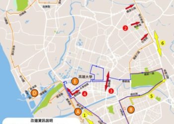 2026高雄富邦馬拉松懶人包十大重點整理 賽事資訊、交通管制、直播觀看、特色補給看這裡