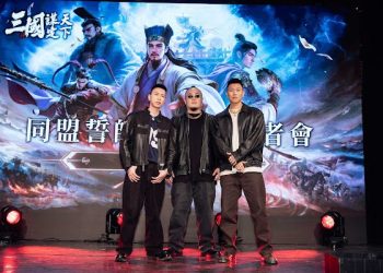 頑童 MJ116 霸氣站台《三國：謀定天下》 官方主題曲〈More（謀）〉首度曝光