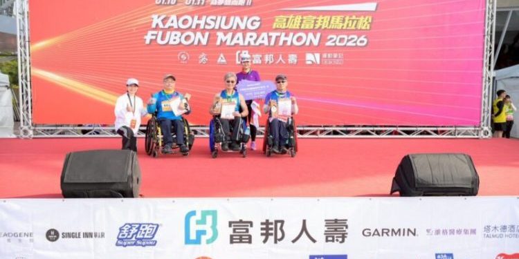 2026高雄富邦馬拉松今晨萬人開跑 國際跑者人數更勝上屆