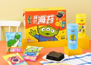 2026年節送禮不燒腦！ 元本山「三大必勝攻略」直擊細節控的心