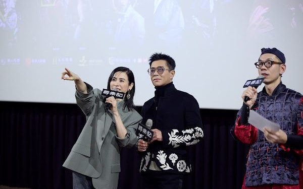 古天樂 宣萱現身六場映後見面會 全場high翻 林峯現場Call In 台語問侯、尖叫不斷