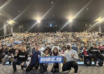 《冠軍之路》票房炸裂！林家正、潘傑楷、陳柏清、峮峮驚喜現身再掀全臺棒球熱