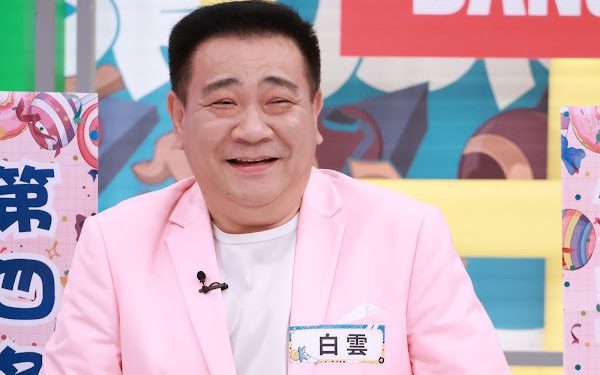 白雲外景經歷生死一瞬間 挑戰極限搏命渡瀑布墜四公尺深潭