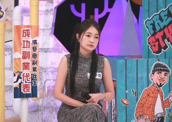 手握9個副業品牌 詹子晴創商業模式賺到一套房