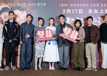 香港影后余香凝首拍台片《雙囍》遇寒流！楊貴媚「一條毯子」暖進心窩　