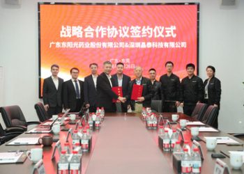 晶泰科技攜手東陽光藥達成數億元戰略合作，全面擁抱「AI+機器人」製藥新範式，加速商業化變現