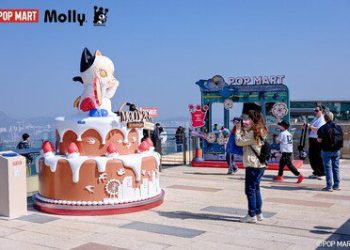 MOLLY 20週年企劃–「MOLLY尋星之旅：重返太平山頂」