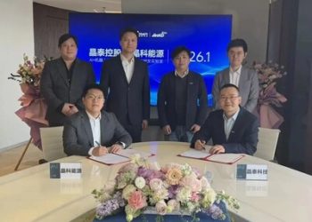 強強聯合！晶泰科技與晶科能源共建合資公司，AI 推進光伏效率極限