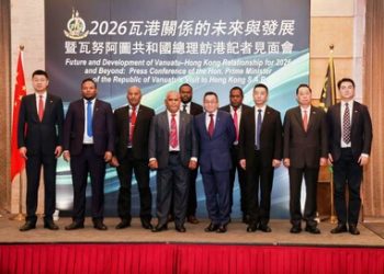 「2026瓦港關係的未來與發展暨瓦努阿圖共和國總理訪港記者見面會」在港成功舉行