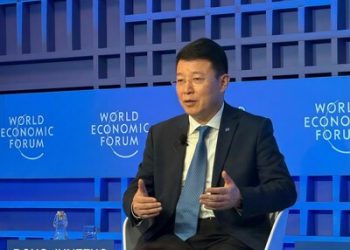 中國銀聯出席世界經濟論壇年會