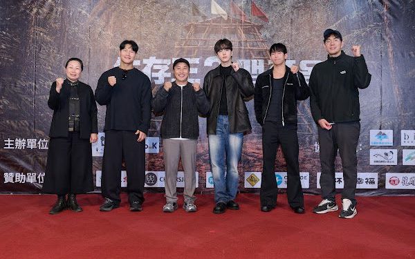 韓國生存實境秀《生存王2》花蓮開拍 金鐘國率韓國隊來台拍攝
