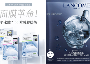 換季保養救星！水凝膠面膜與一般面膜差在哪？盤點 7 大熱門必買推薦