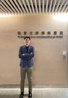 嶺大傑出科研學者李亮亮教授 獲選英國皇家化學學會會士