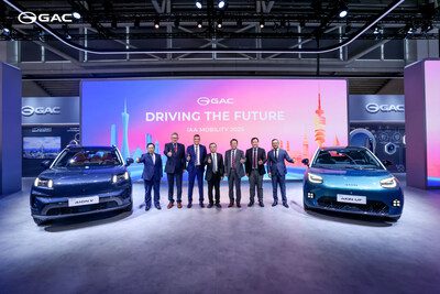 全球體系「基建」落成,銷量兩年增長近三倍,廣汽出海實現跨越式發展