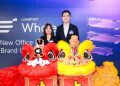 Longbridge Whale正式更名為LONGPORT Whale，品牌煥新升級