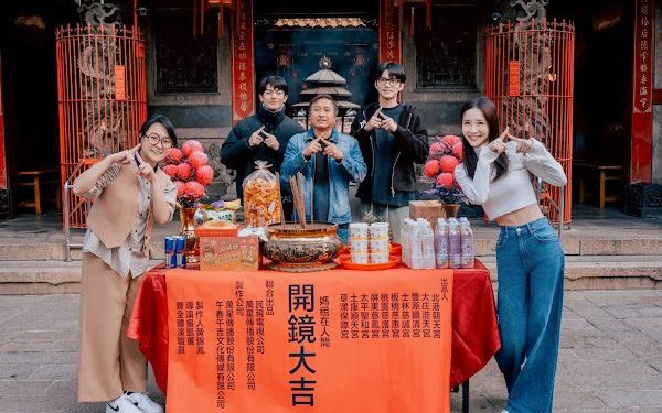 王中平突破性別框架演媽祖 徐千京化身網紅演繹女性互相接住的療癒故事