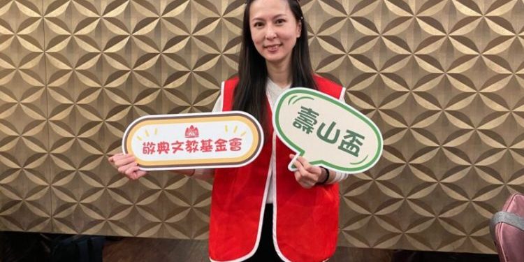 壽山盃夢想起飛公益高球賽 10日信誼高爾夫球場登場 百位球友齊揮桿助公益