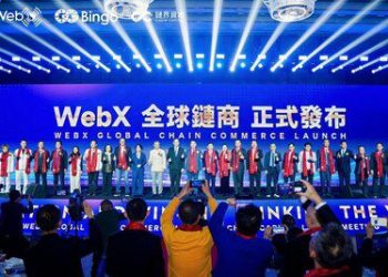 創新共贏 鏈接全球 WebX全球鏈商發佈會暨鏈界資本啟動會圓滿成功