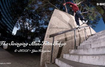 卡西歐宣布與職業滑板運動員堀米雄斗達成品牌大使合作