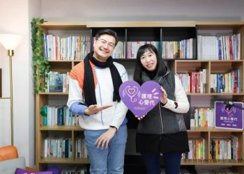 聽見護理韌性光芒「護理心聲代」Podcast溫暖上線