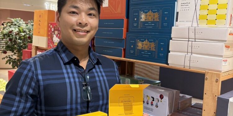 宜蘭首席茶點品牌《三萩茶會》年度旗艦《東京茶沙龍系列》限量進駐遠東百貨全台11店 即日起開賣