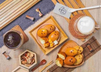 板橋特色咖啡廳裡剛出爐的雞蛋糕 誘人香氣從日常到夜市