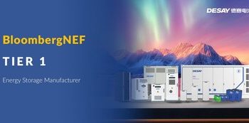 德賽電池連續第四年入選BNEF Tier 1全球一級儲能廠商榜單