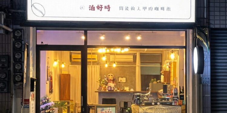 嘉義市東區舒壓行程新選擇 泊好時美甲咖啡複合模式掀話題