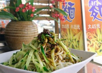 屏東崁頂必吃老店 堅持自製比例 無添加化學成分Q彈涼麵