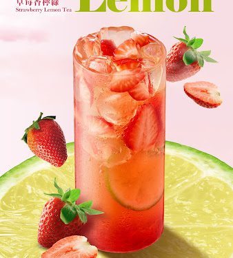 「阿檸 a.ling」推出冬季新品 「草莓香檸綠」清爽系草莓飲品為草莓季帶來全新想像