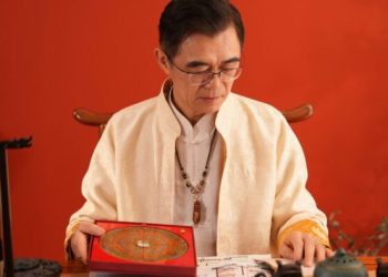 威力彩頭獎衝11.5億！易經專家王昆山老師解析開獎日 提升中獎機運