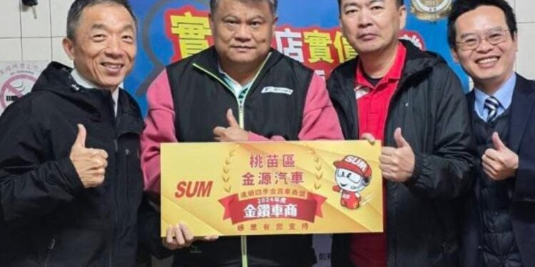 桃園買日本二手車必看 平鎮專業車行拆解日系車里程數迷思