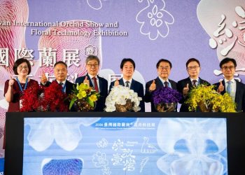 蘭花綻放全球 蘭韻之夜為2026臺灣國際蘭展暨花卉科技展揭開序幕