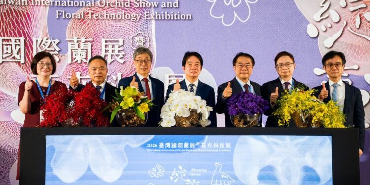蘭花綻放全球 蘭韻之夜為2026臺灣國際蘭展暨花卉科技展揭開序幕