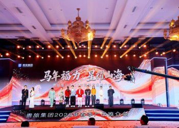 香港藝人沉浸式體驗貴州福主題之旅，齊贊貴旅集團春季線路產品