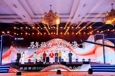 香港藝人沉浸式體驗貴州福主題之旅,齊贊貴旅集團春季線路產品