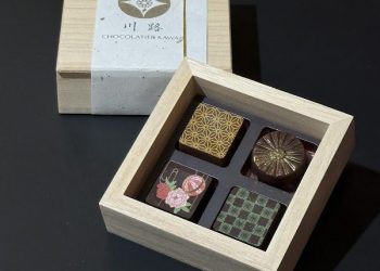 日本Netflix神劇「川路」巧克力 聯手台灣漢菓方 情人節限量禮盒來襲！