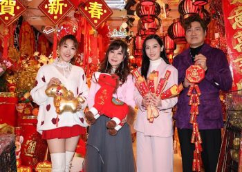 龍千玉領軍師弟妹逛春聯大街 謝金晶煥然一新改運 分享私房招財術！