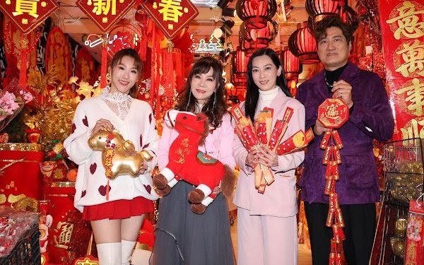 龍千玉領軍師弟妹逛春聯大街 謝金晶煥然一新改運 分享私房招財術！