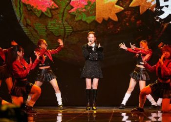 徐懷鈺聯手橘色惡魔登文總《WE ARE 我們的除夕夜》國際共演