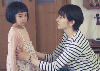 長澤雅美不顧形象崩潰尖叫 《鬼娃娃》演技大爆發強勢入圍影后