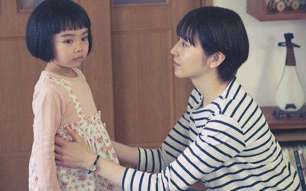 長澤雅美不顧形象崩潰尖叫 《鬼娃娃》演技大爆發強勢入圍影后