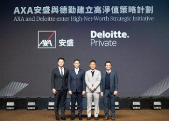 AXA安盛與德勤達成策略合作計劃 全面提升高淨值客戶財富規劃服務