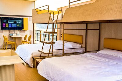 華住集團推出全新漢庭快捷品牌推進漢庭酒店以將酒店業務定位為日常出行基礎設施的願景