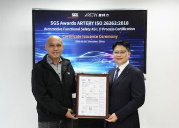 雅特力科技通過 ISO 26262 汽車功能安全 ASIL D 國際標準認證